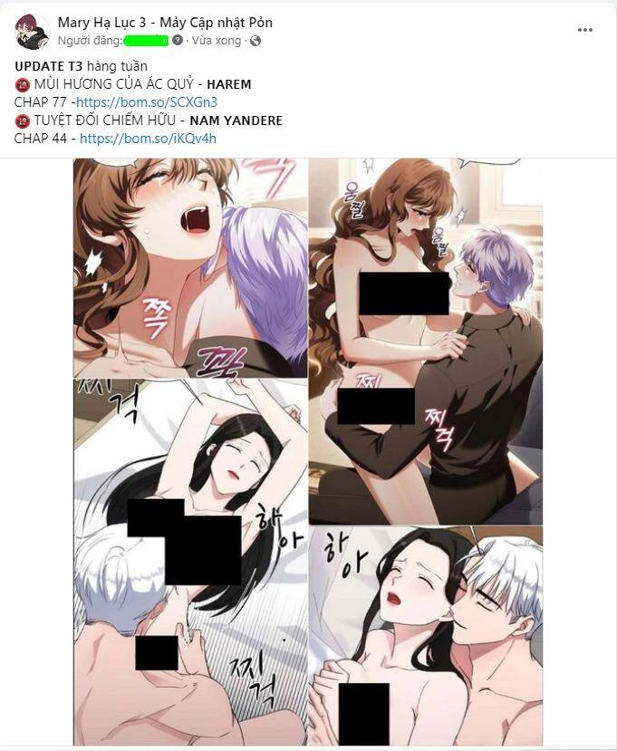 Serena Chapter 24.2 - 50