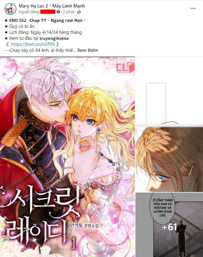 Serena Chapter 24.3 - 3