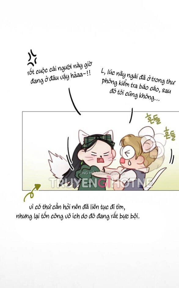 Serena Chapter 24.3 - 7