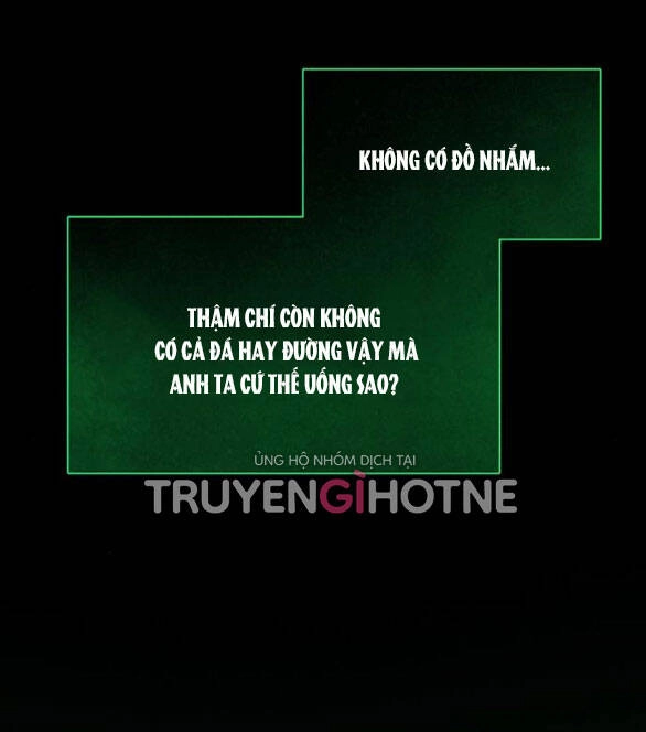 Serena Chapter 24.3 - 8