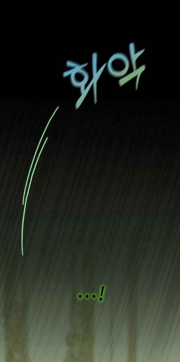 Serena Chapter 24.3 - 12