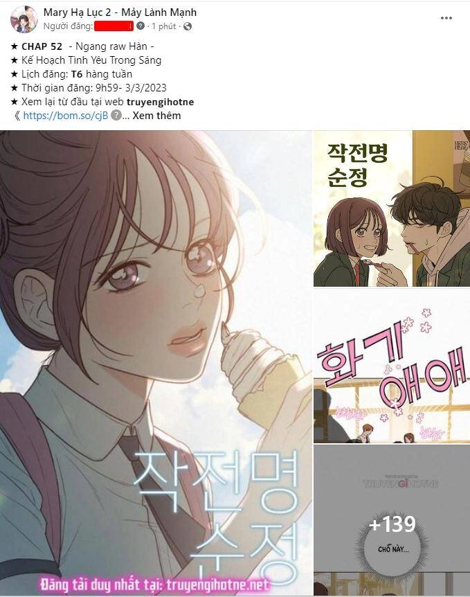 Serena Chapter 25.1 - 3