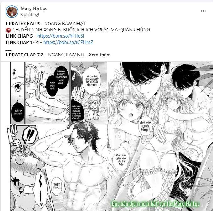 Serena Chapter 25.1 - 5