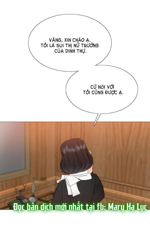 Serena Chapter 25.1 - 19