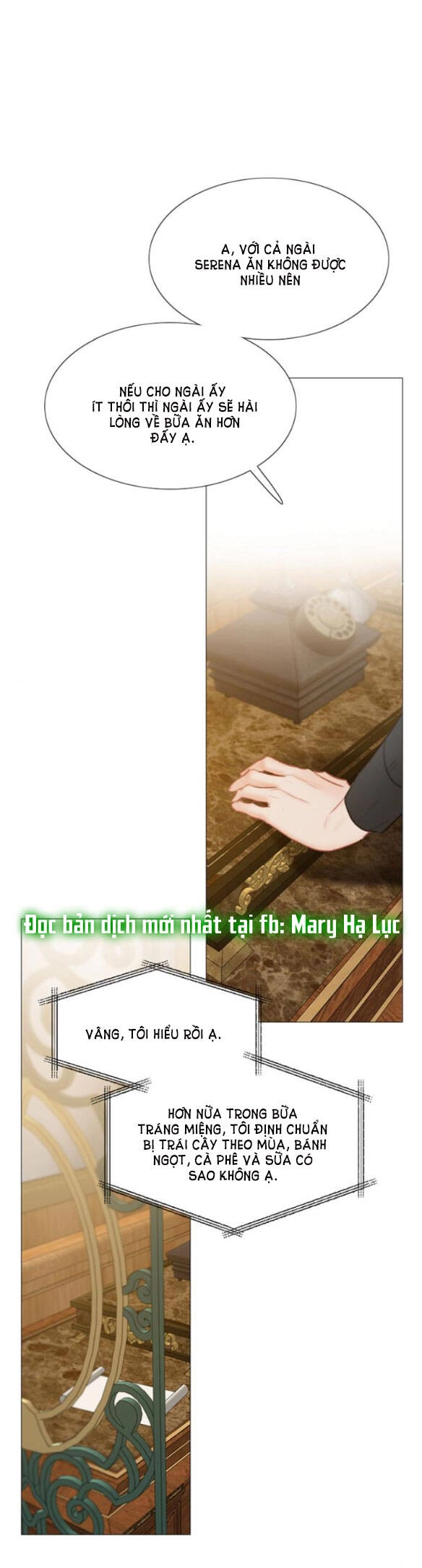 Serena Chapter 25.1 - 23