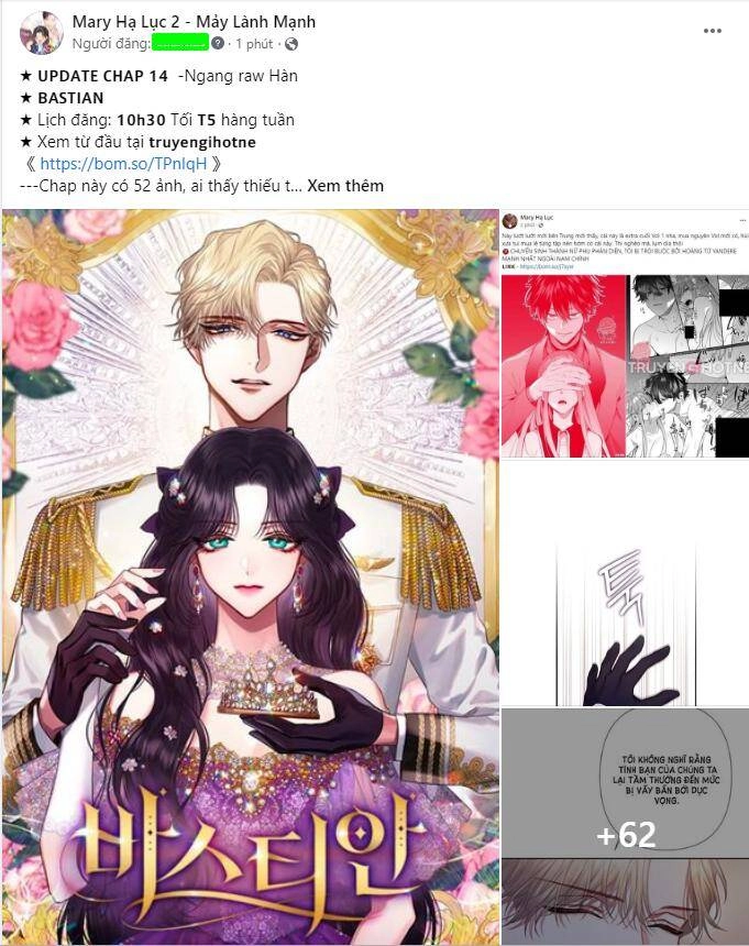 Serena Chapter 25.2 - 5