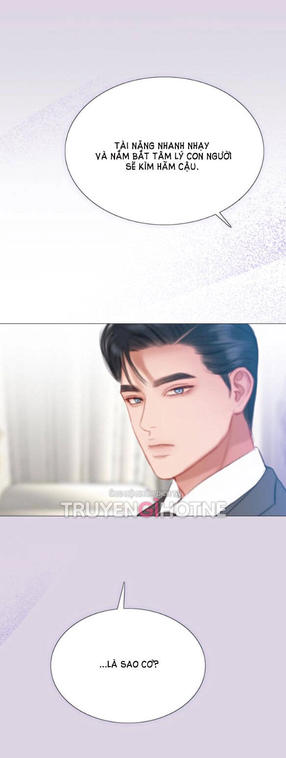 Serena Chapter 25.2 - 11