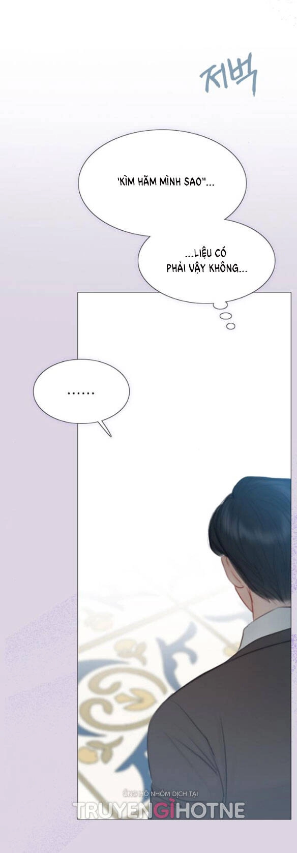 Serena Chapter 25.2 - 14