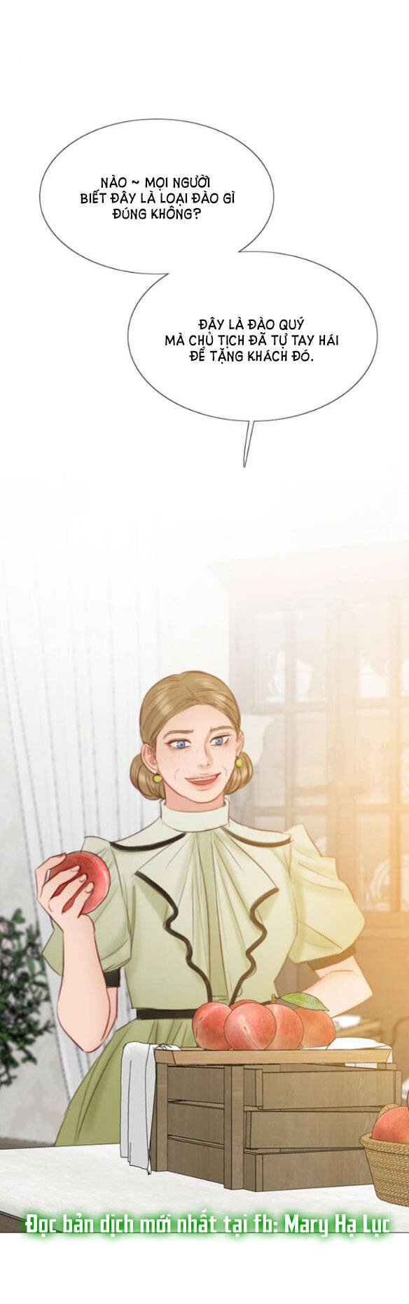 Serena Chapter 25.2 - 47