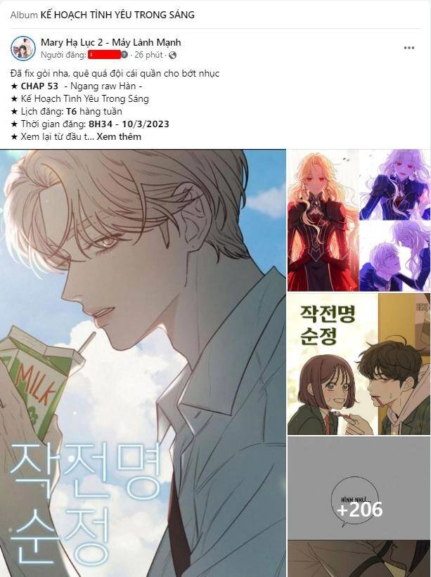 Serena Chapter 26.1 - 2