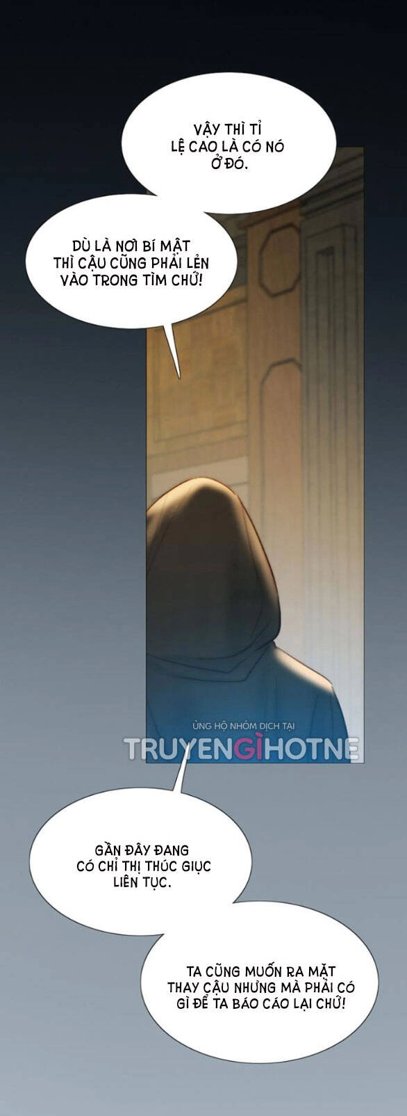 Serena Chapter 26.1 - 6