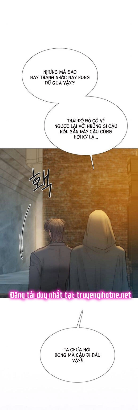 Serena Chapter 26.1 - 10