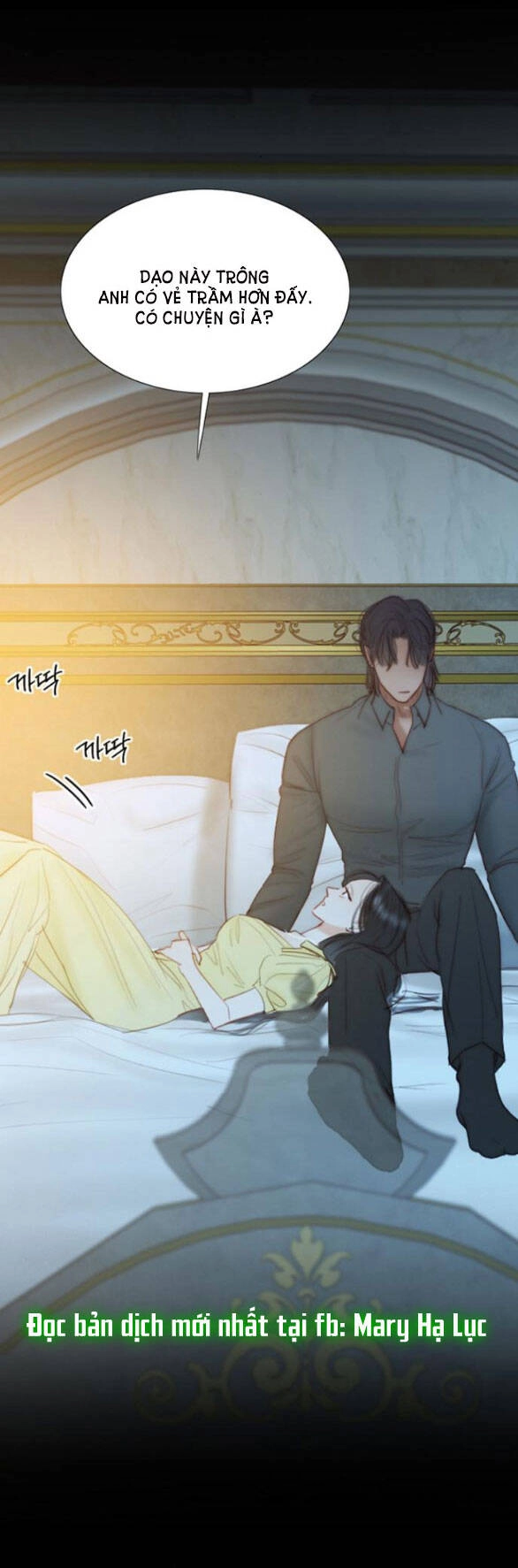 Serena Chapter 26.1 - 20