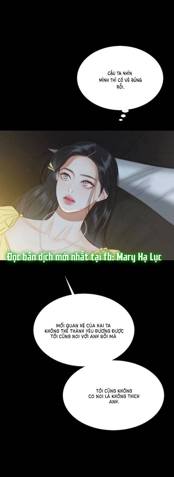 Serena Chapter 26.1 - 23