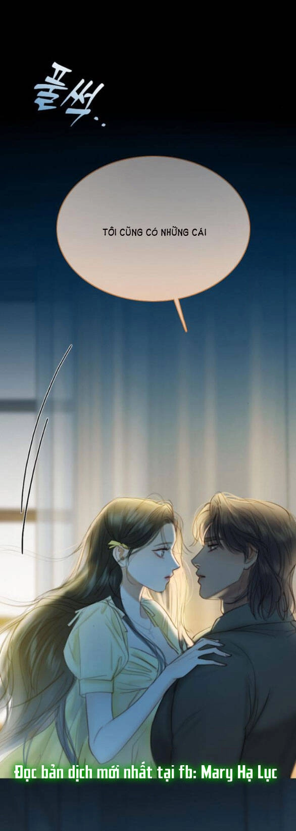 Serena Chapter 26.2 - 9