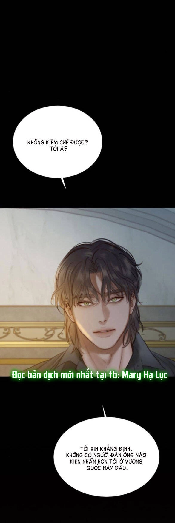 Serena Chapter 26.2 - 12