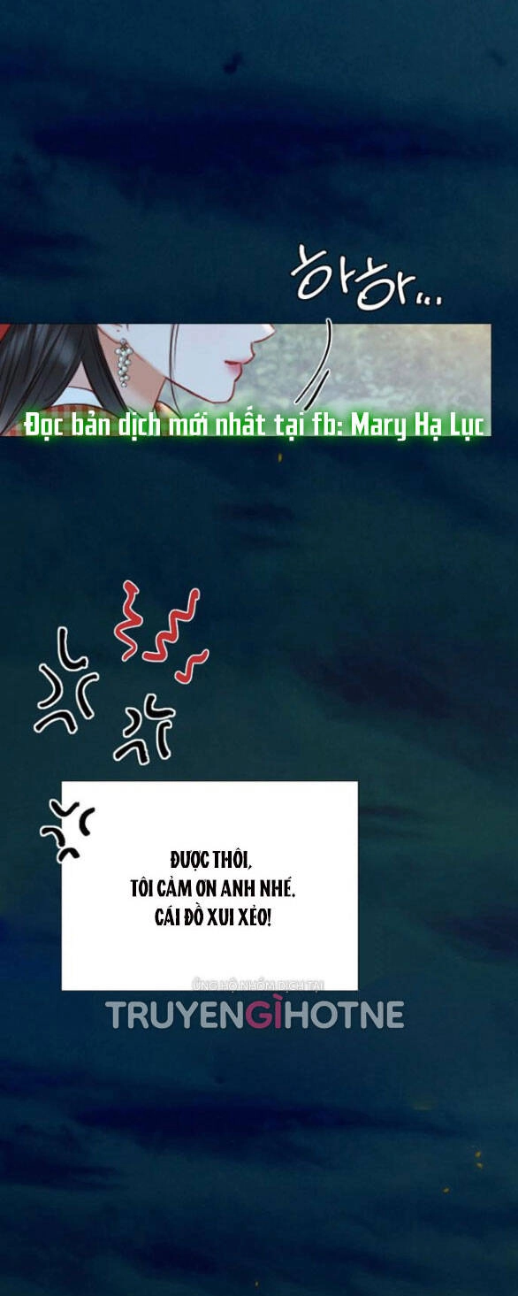 Serena Chapter 27.1 - 19