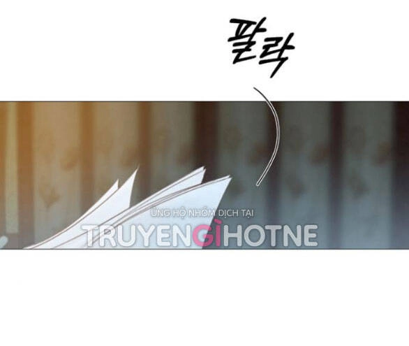 Serena Chapter 27.2 - 2