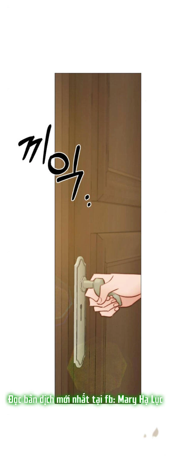 Serena Chapter 27.2 - 44