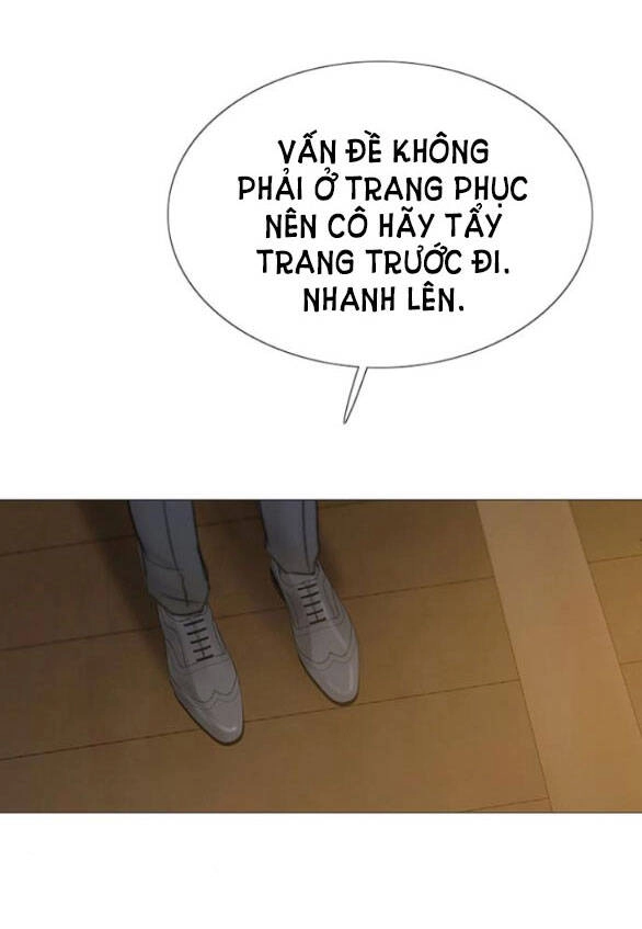 Serena Chapter 28.1 - 5