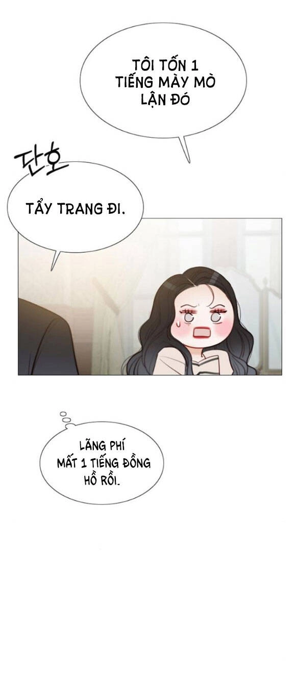 Serena Chapter 28.1 - 6