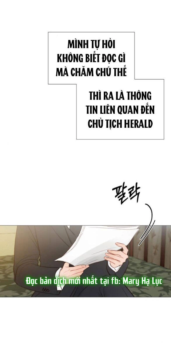 Serena Chapter 28.1 - 9