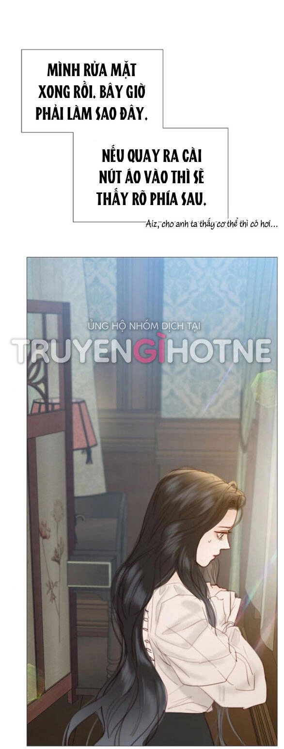 Serena Chapter 28.1 - 13