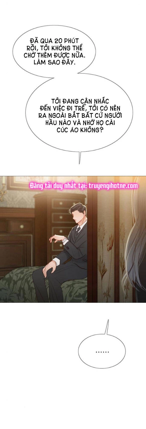 Serena Chapter 28.1 - 15