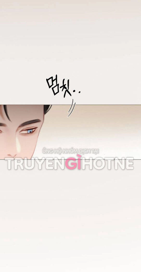 Serena Chapter 28.1 - 25