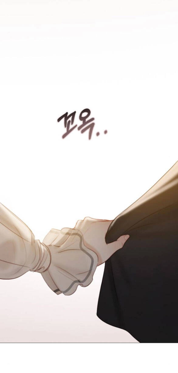 Serena Chapter 28.1 - 26