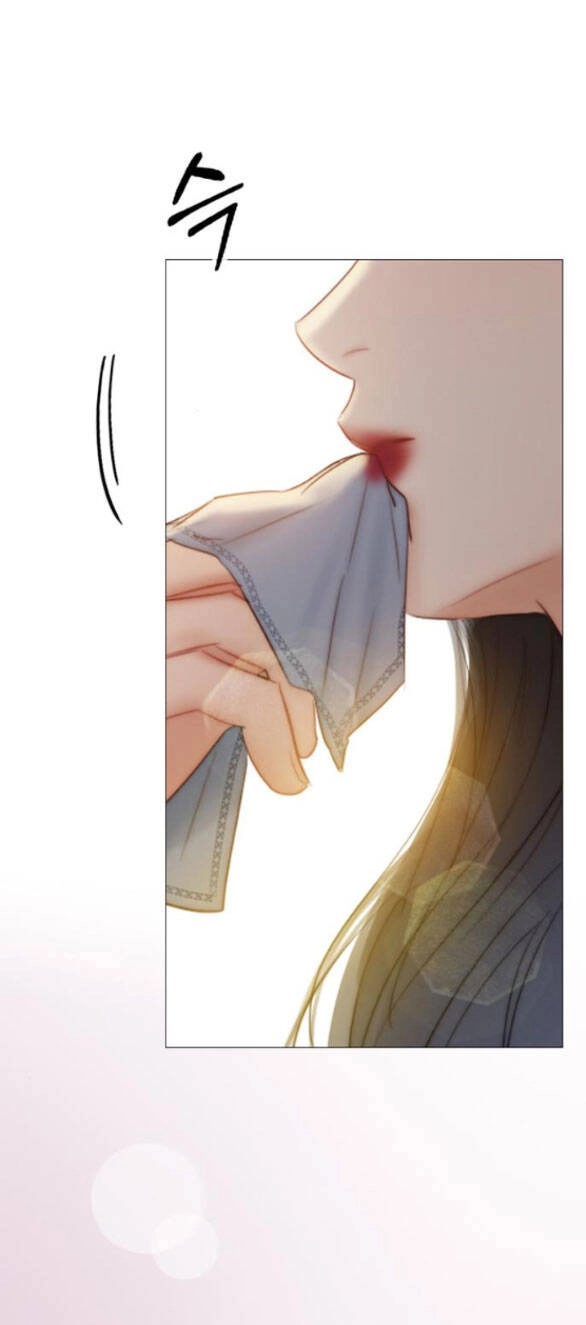 Serena Chapter 28.2 - 32