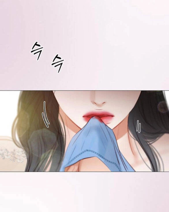 Serena Chapter 28.2 - 33