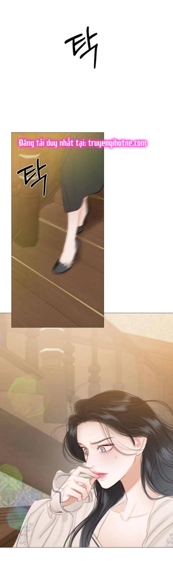 Serena Chapter 28.2 - 42