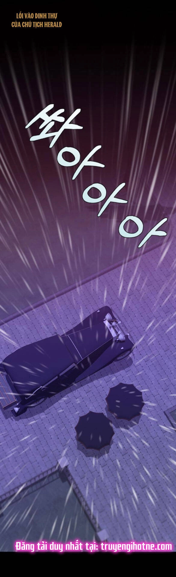 Serena Chapter 29.1 - 1