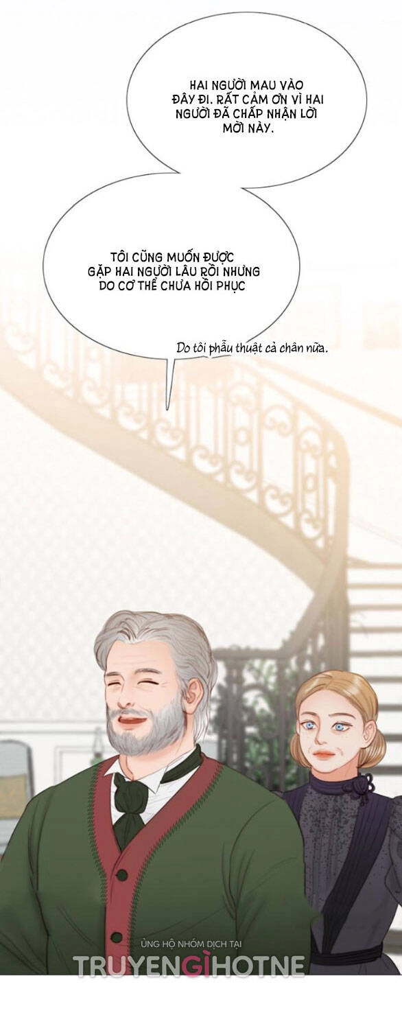 Serena Chapter 29.1 - 12