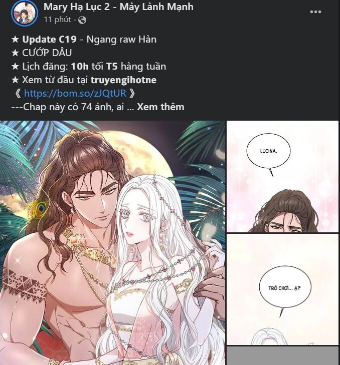 Serena Chapter 29.1 - 24