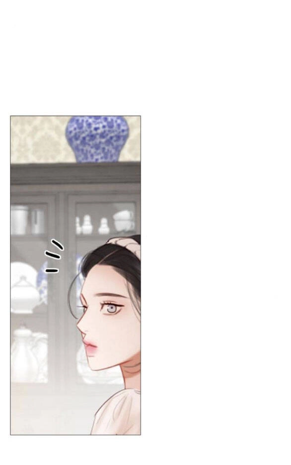 Serena Chapter 29.2 - 16