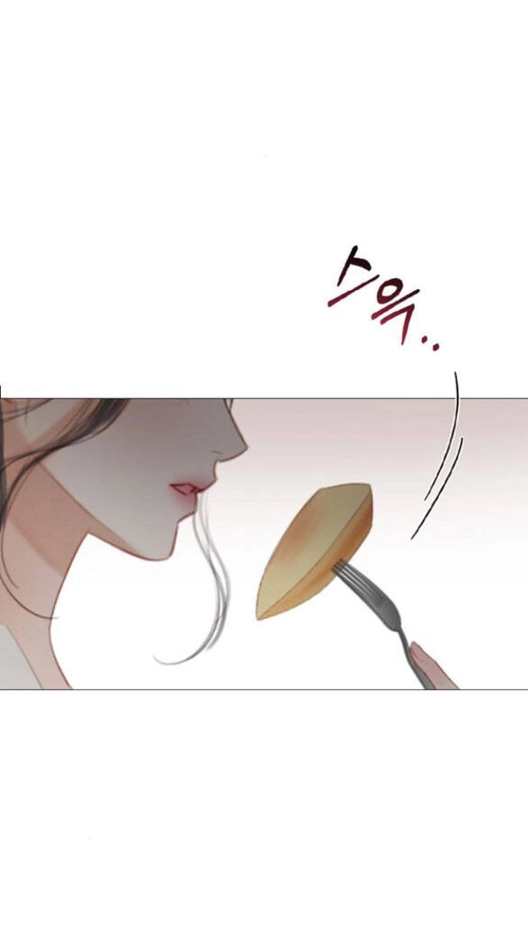 Serena Chapter 29.2 - 45