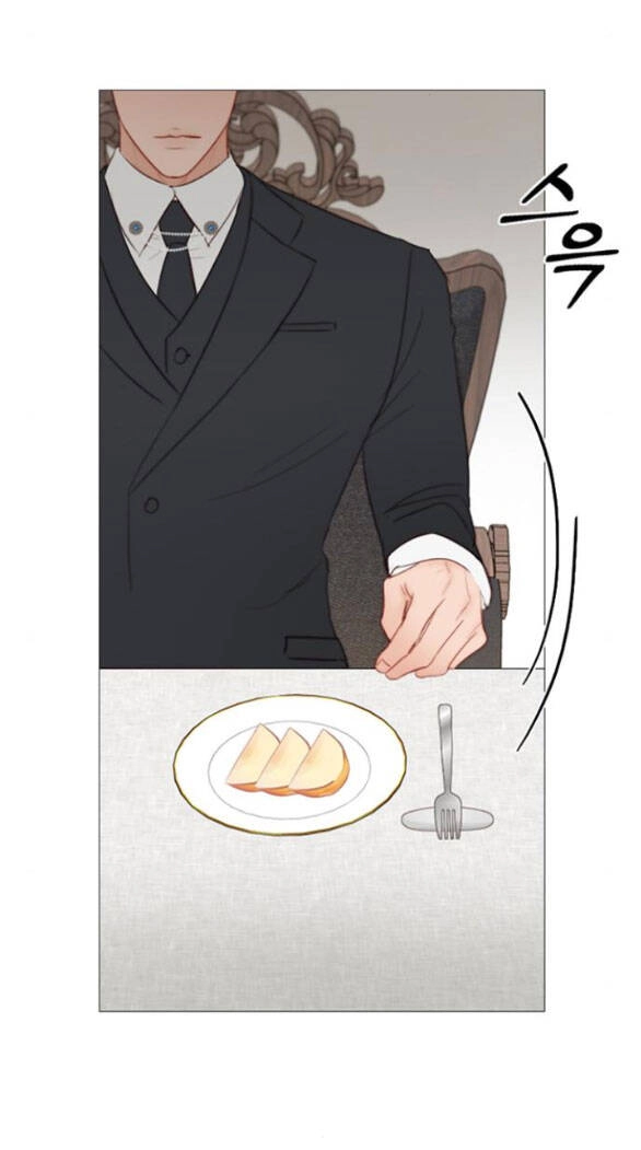 Serena Chapter 30.1 - 8