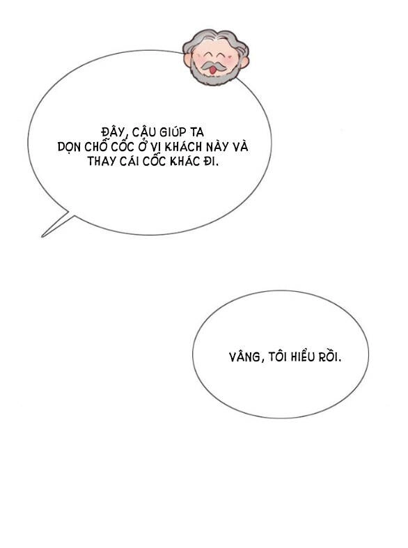 Serena Chapter 30.1 - 17