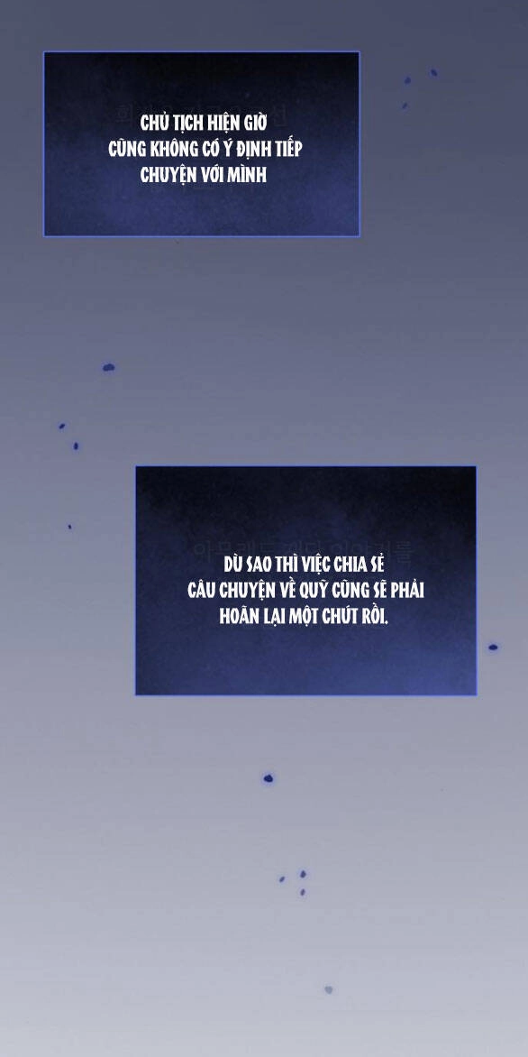 Serena Chapter 30.1 - 25