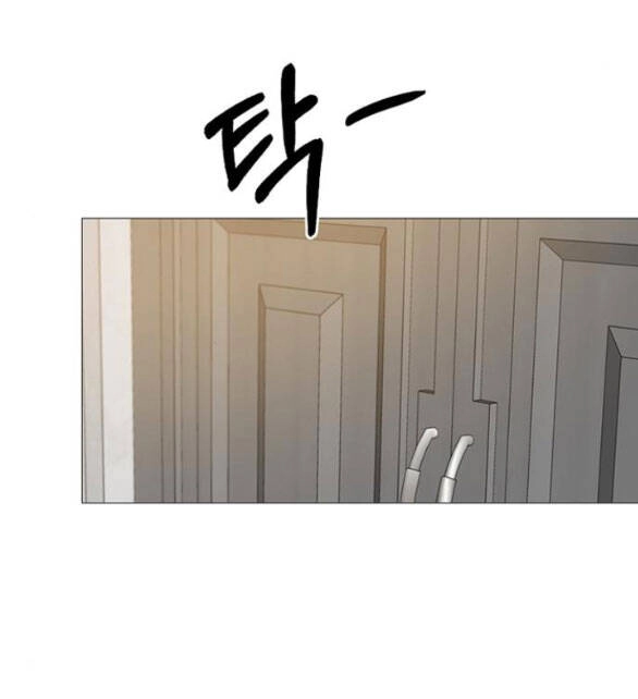 Serena Chapter 30.1 - 36