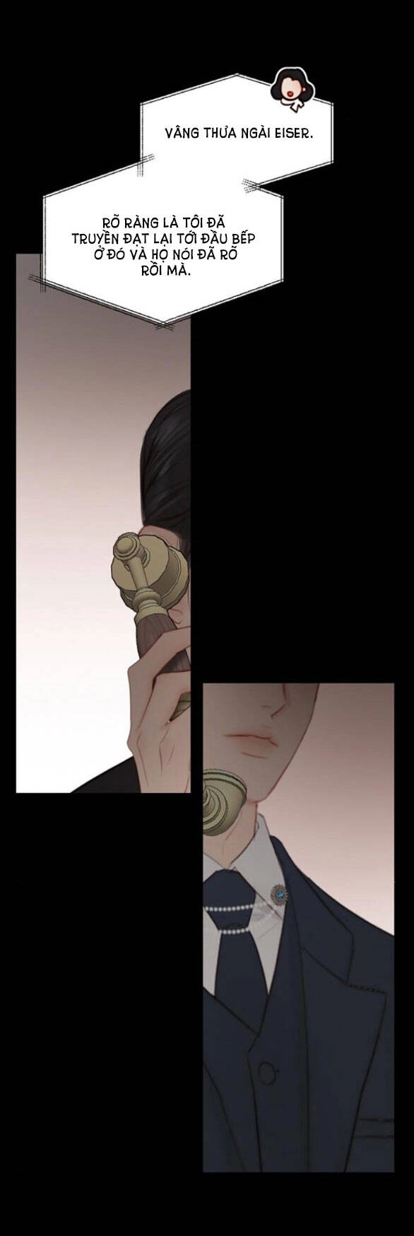 Serena Chapter 31.1 - 7