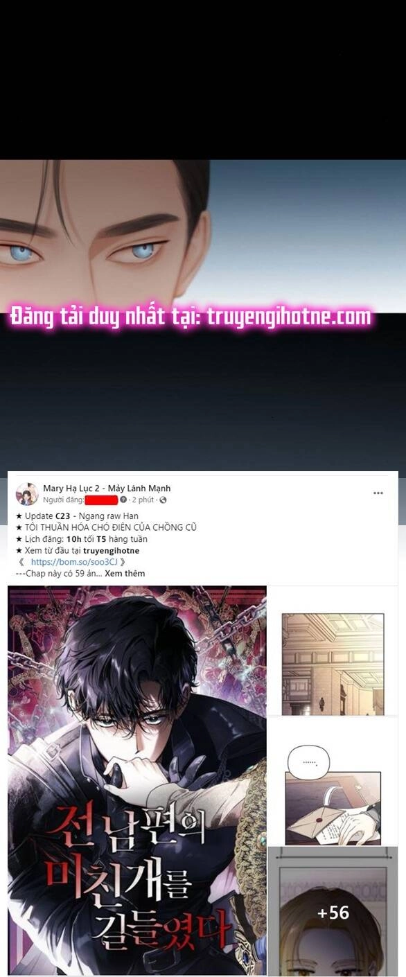 Serena Chapter 31.1 - 8