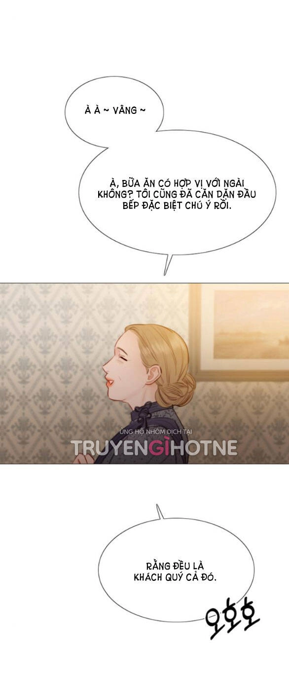 Serena Chapter 31.1 - 13