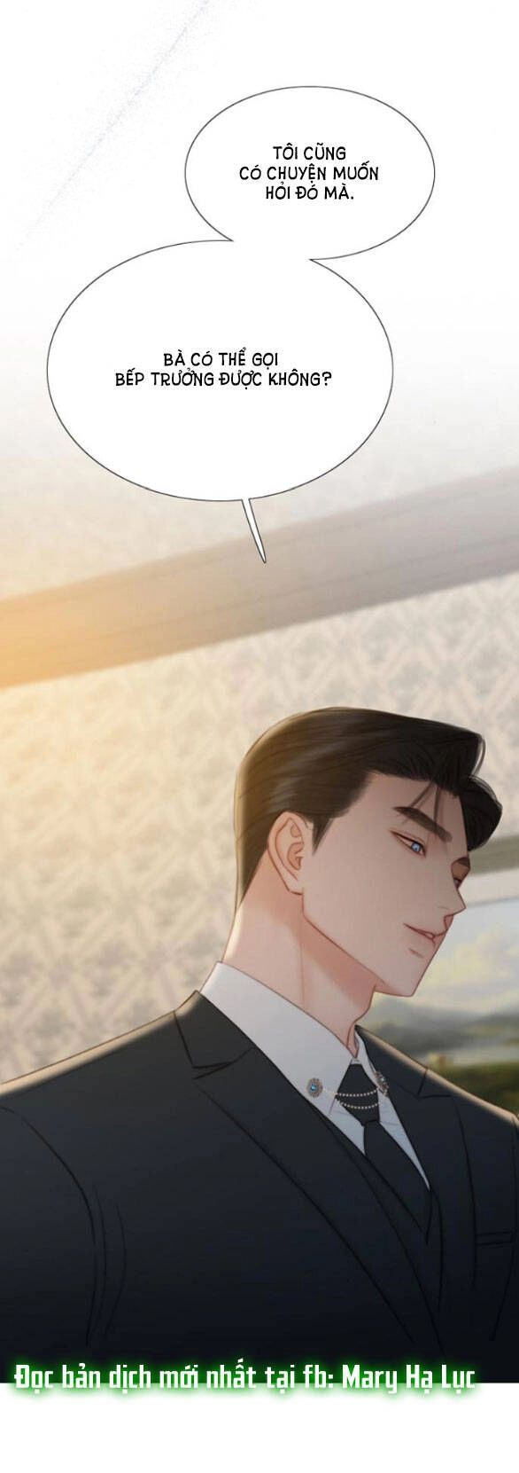 Serena Chapter 31.1 - 17