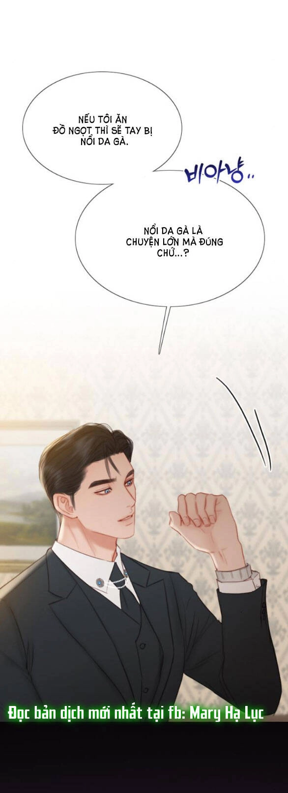 Serena Chapter 31.2 - 4