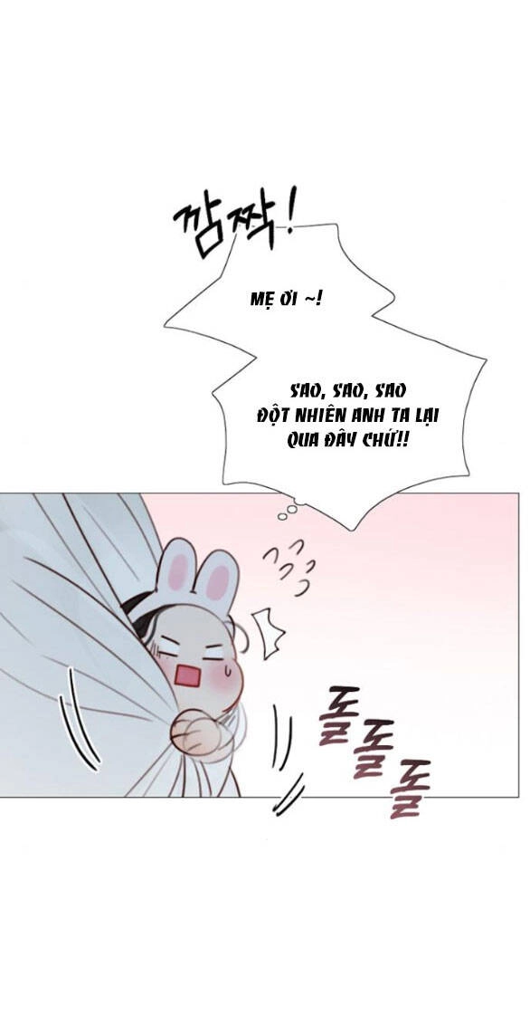 Serena Chapter 31.2 - 25