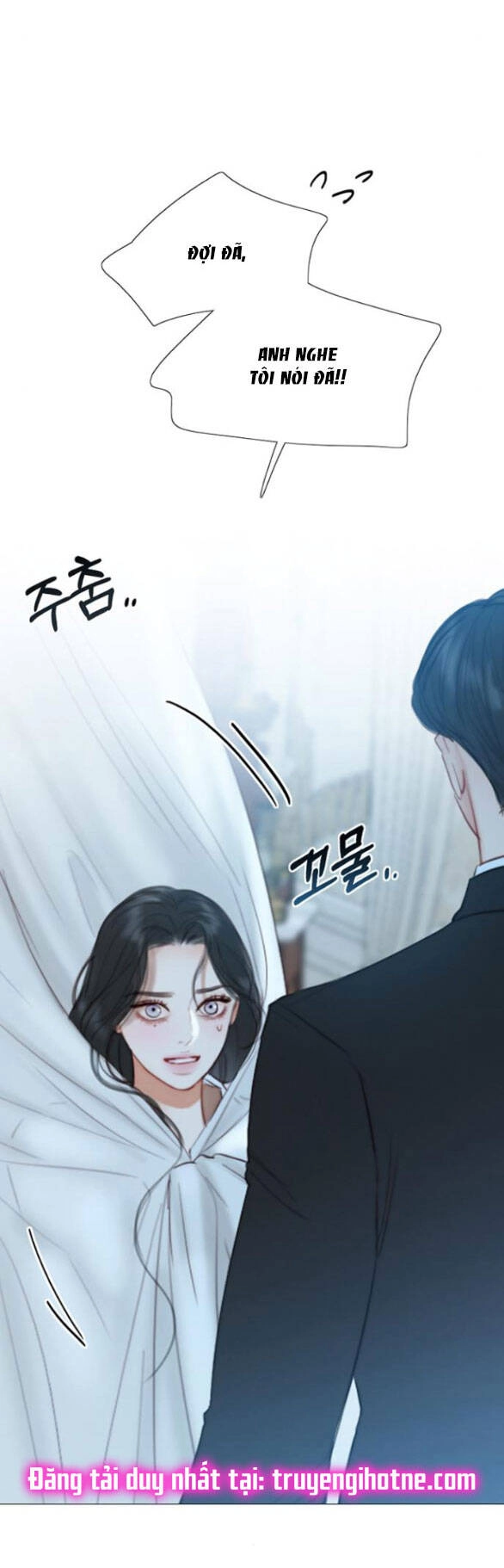 Serena Chapter 31.2 - 26