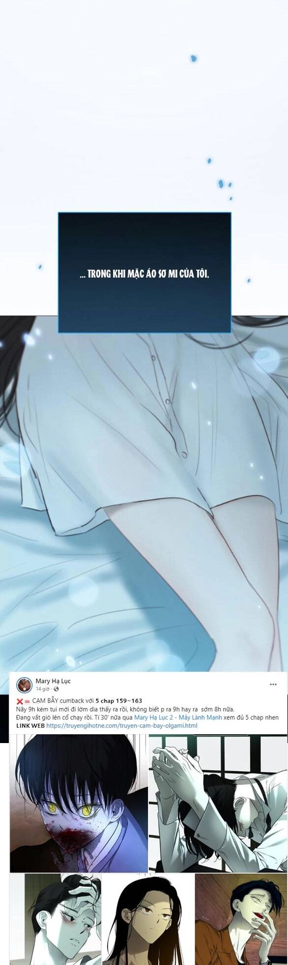 Serena Chapter 31.2 - 38